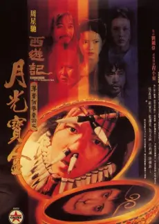 厨房里的诗人 热门综艺在线观看